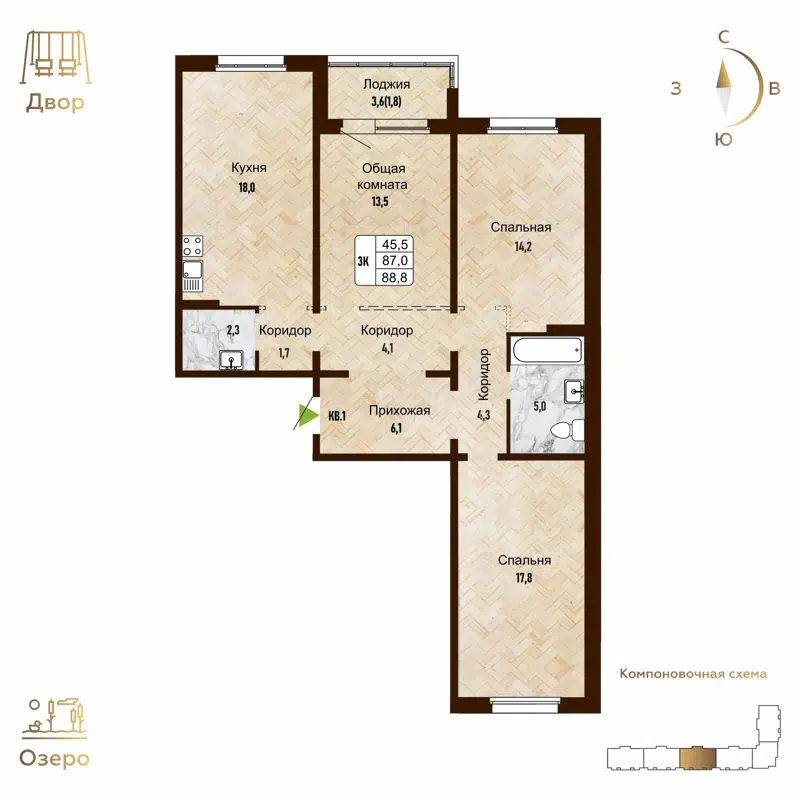 3-комнатная квартира 88.8 м² Новый Горизонт