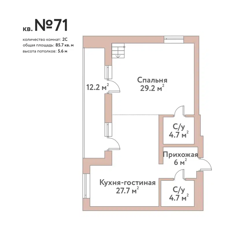 1-комнатная квартира 85.7 м² Флора и Фауна