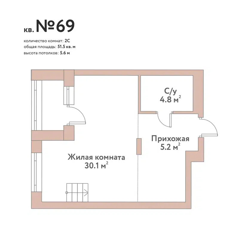 1-комнатная квартира 51.4 м² Флора и Фауна
