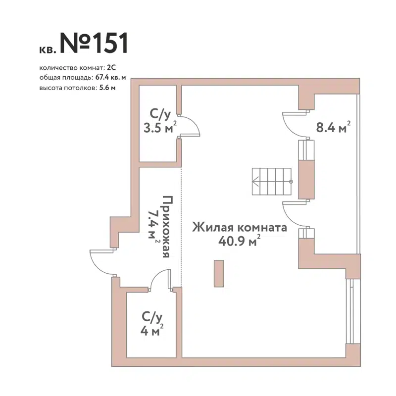1-комнатная квартира 67.4 м² Флора и Фауна