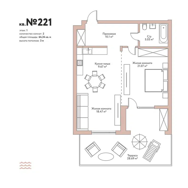2-комнатная квартира 64.34 м² Флора и Фауна