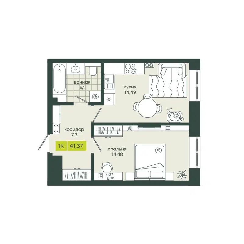 1-комнатная квартира 41.37 м² Белкин