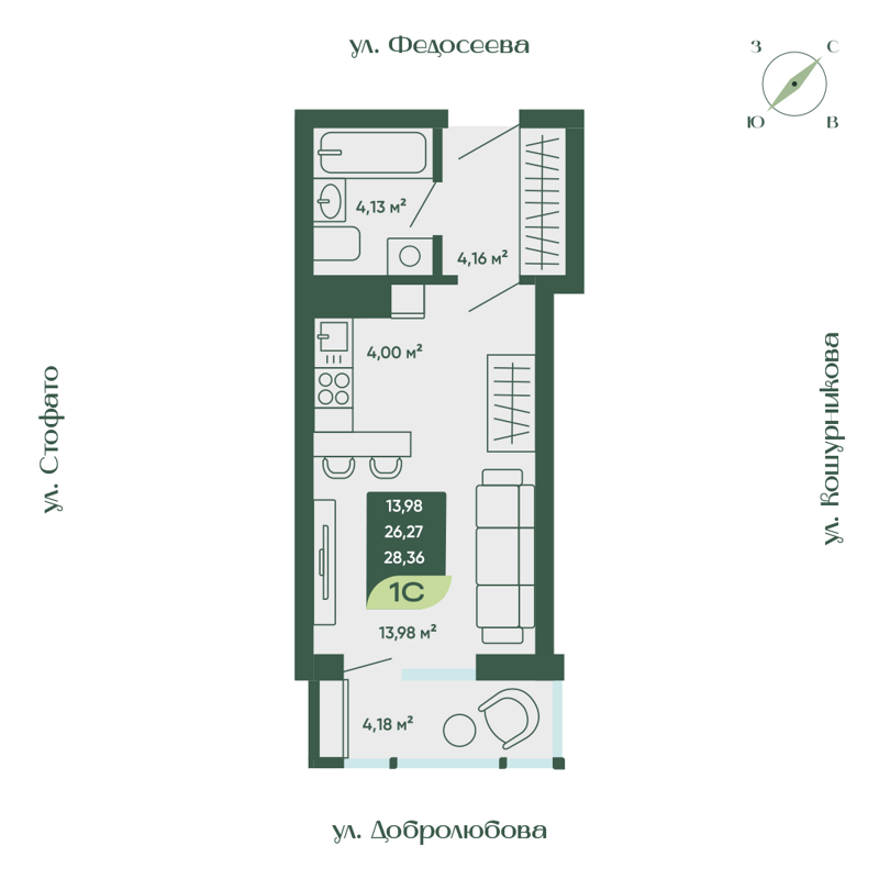 Студия 28.36 м² Мичурин