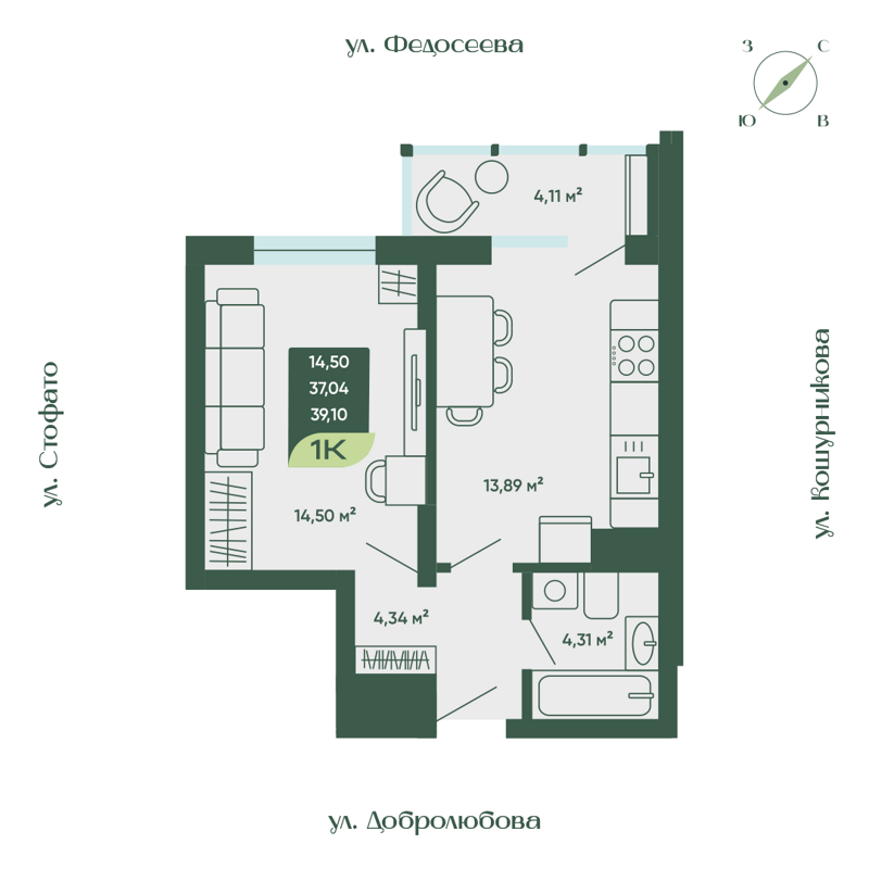 1-комнатная квартира 39.1 м² Мичурин