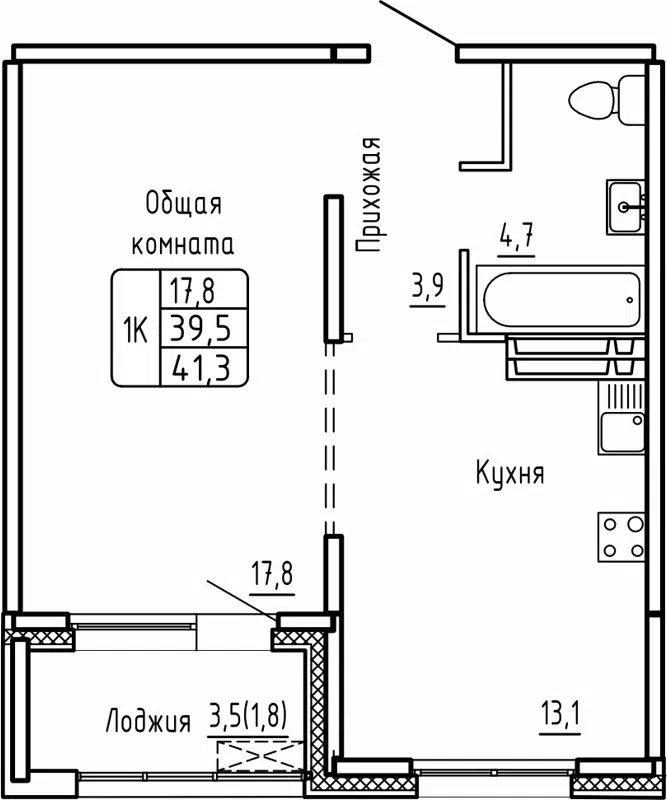 1-комнатная квартира 41.3 м² Самоцветы