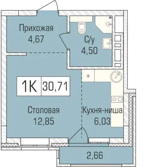 1-комнатная квартира 31.9 м² Цивилизация