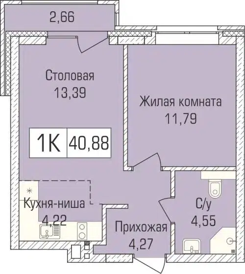 1-комнатная квартира 40.4 м² Цивилизация