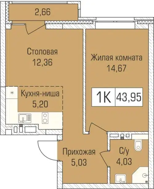 1-комнатная квартира 43.4 м² Цивилизация