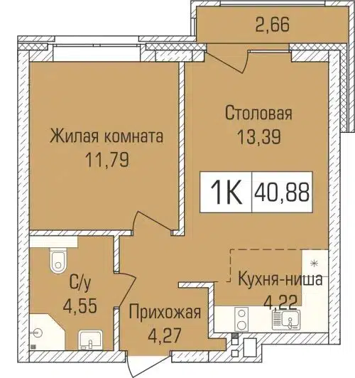 1-комнатная квартира 40.5 м² Цивилизация