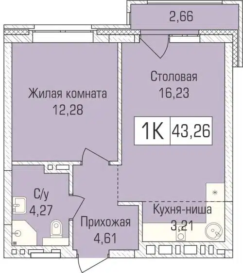 1-комнатная квартира 42.7 м² Цивилизация