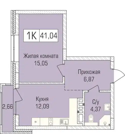 1-комнатная квартира 41.1 м² Цивилизация