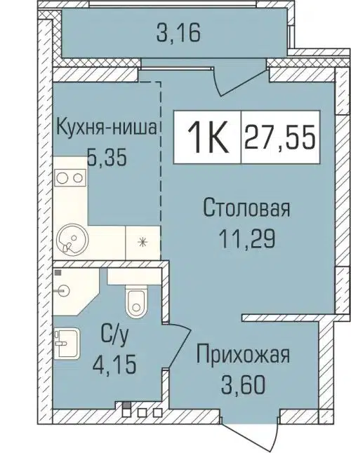 1-комнатная квартира 27.4 м² Цивилизация