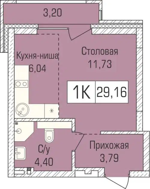 1-комнатная квартира 28.9 м² Цивилизация