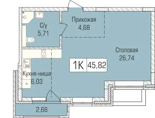 1-комнатная квартира 45.6 м² Цивилизация