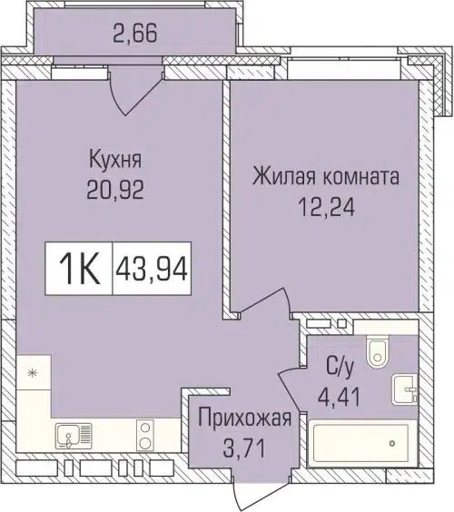 1-комнатная квартира 43.8 м² Цивилизация