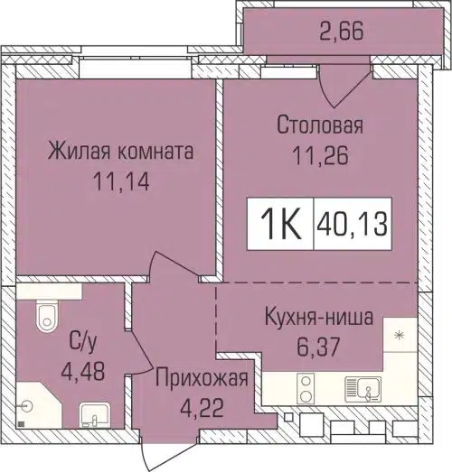 1-комнатная квартира 39.9 м² Цивилизация