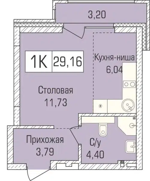 1-комнатная квартира 28.8 м² Цивилизация