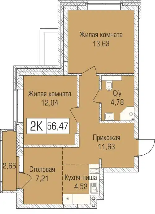 2-комнатная квартира 56.3 м² Цивилизация