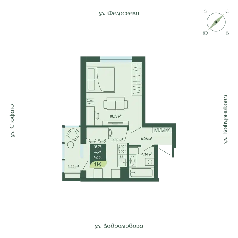 1-комнатная квартира 42.31 м² Мичурин