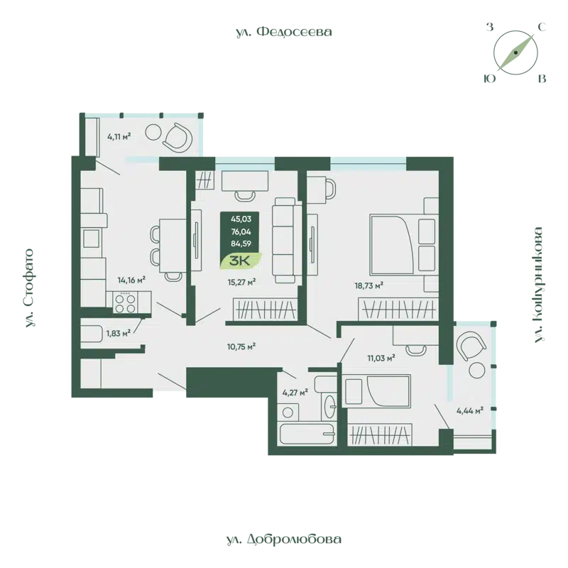 3-комнатная квартира 84.59 м² Мичурин
