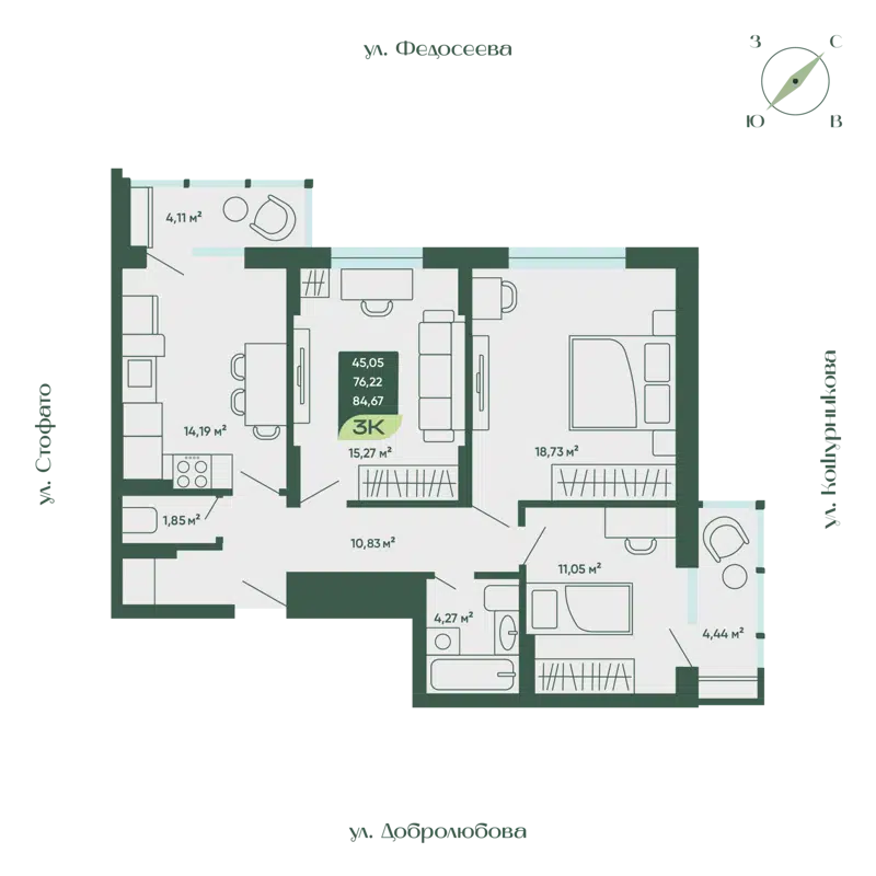 3-комнатная квартира 84.67 м² Мичурин