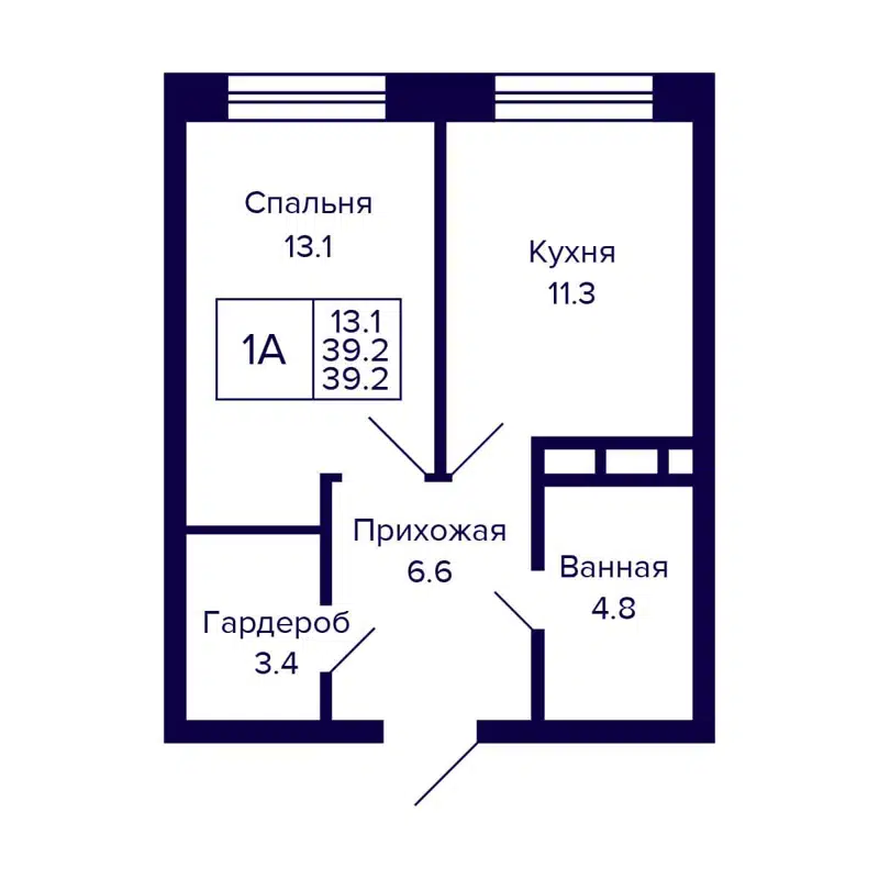 1-комнатная квартира 39.2 м² CITATUM