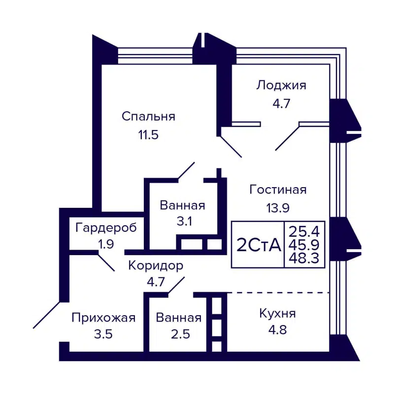 2-комнатная квартира 48.3 м² CITATUM