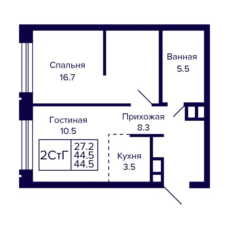 2-комнатная квартира 44.5 м² CITATUM