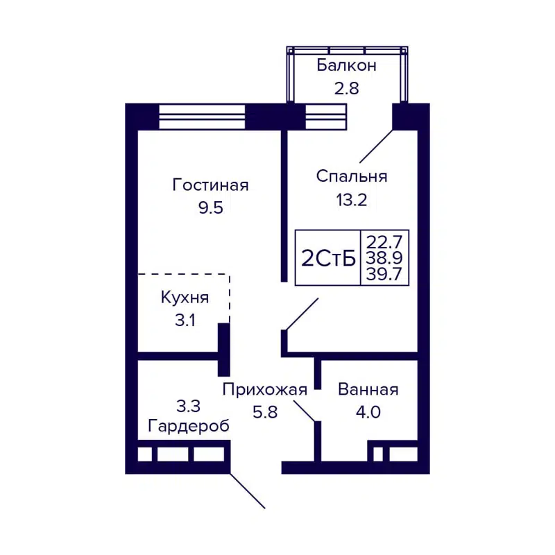 2-комнатная квартира 39.7 м² CITATUM