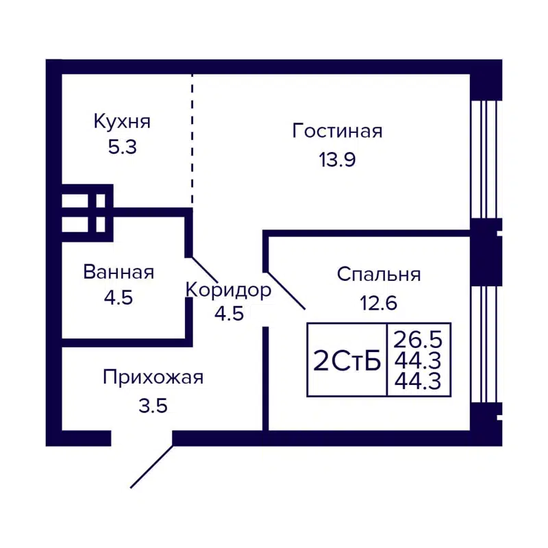 2-комнатная квартира 44.3 м² CITATUM