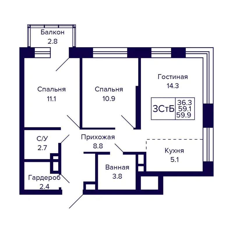 3-комнатная квартира 59.9 м² CITATUM