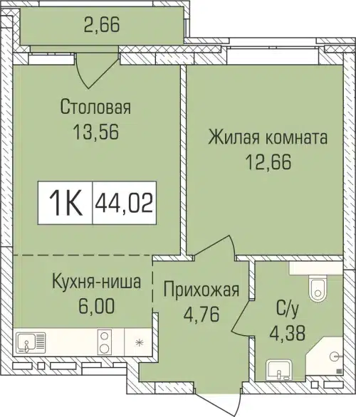 1-комнатная квартира 44 м² Цивилизация