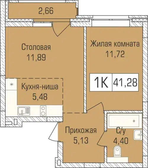 1-комнатная квартира 41.1 м² Цивилизация