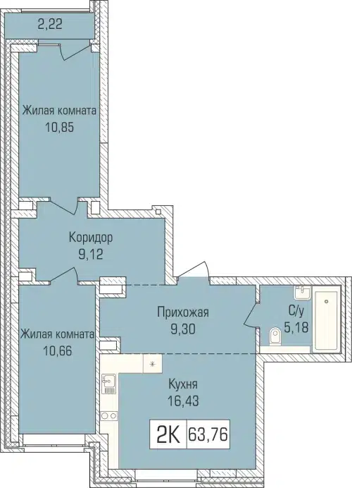 2-комнатная квартира 63 м² Цивилизация