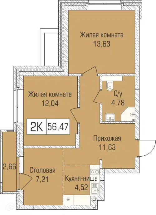 2-комнатная квартира 56.3 м² Цивилизация