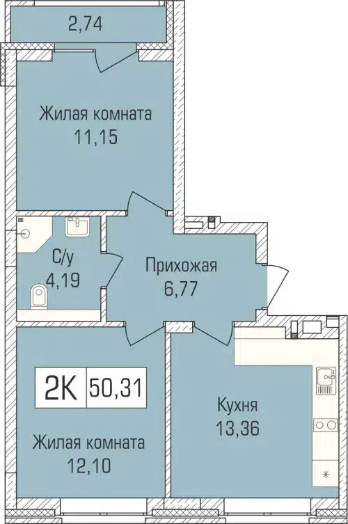 2-комнатная квартира 49.7 м² Цивилизация