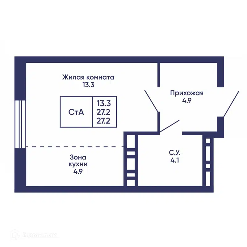  27.2 м² Сподвижники
