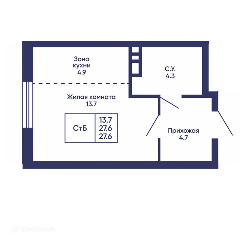  27.6 м² Сподвижники