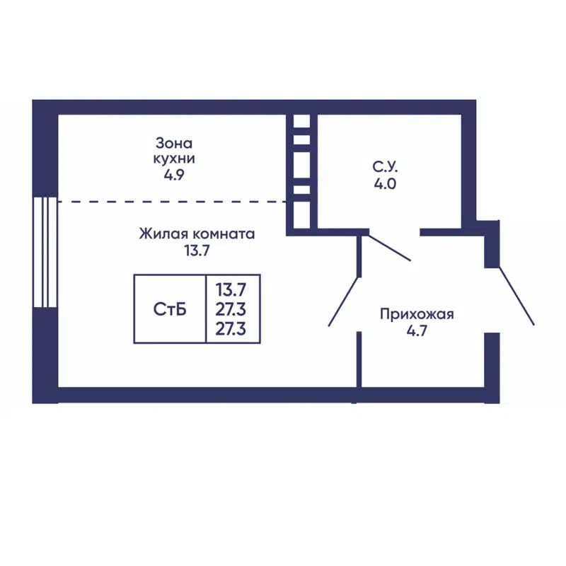  27.3 м² Сподвижники