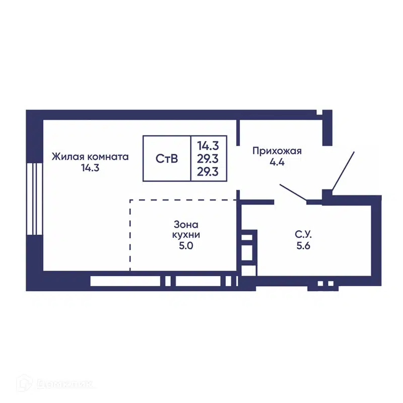  29.3 м² Сподвижники