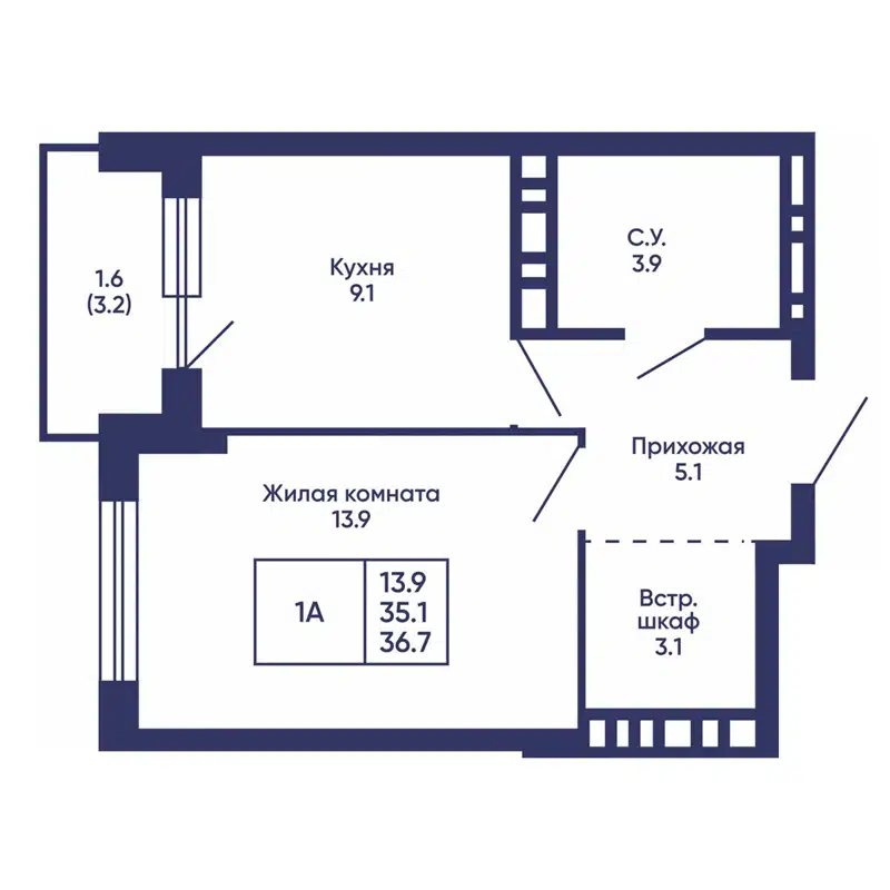  36.7 м² Сподвижники