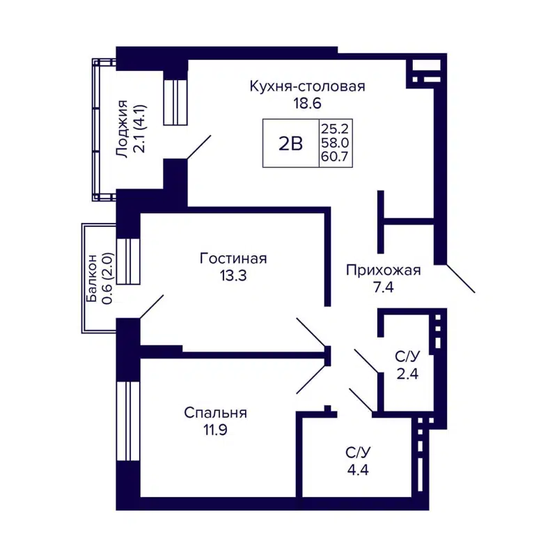 2-комнатная квартира 60.7 м² Сподвижники
