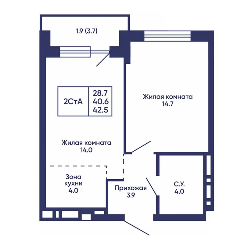  42.5 м² Сподвижники