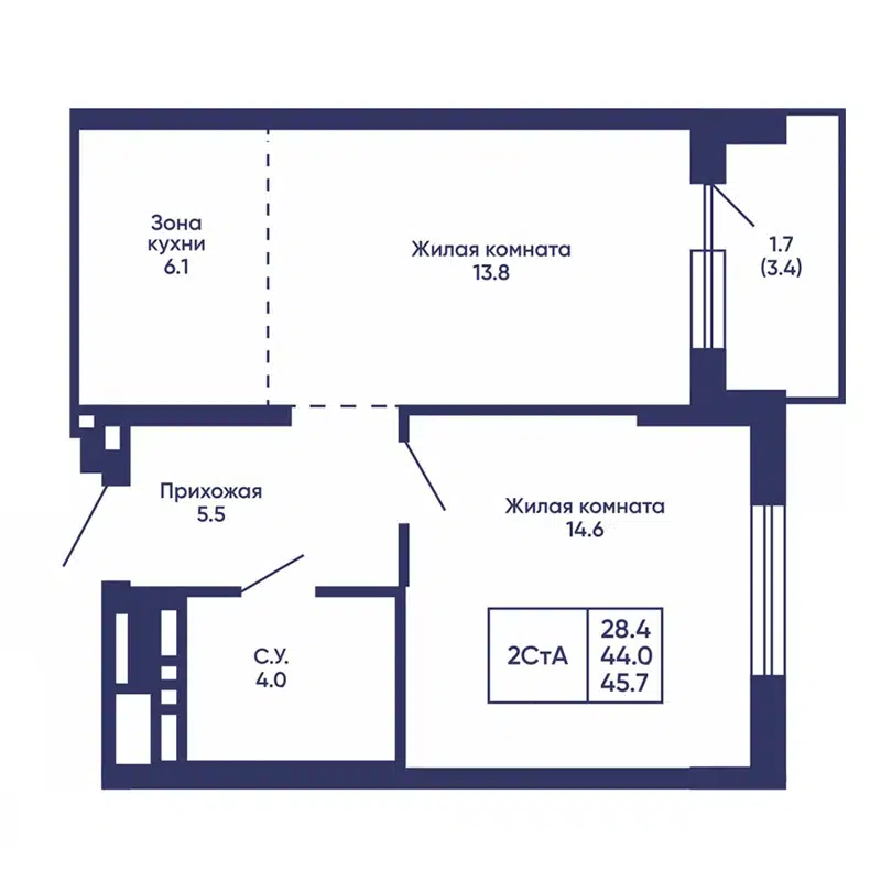  45.7 м² Сподвижники
