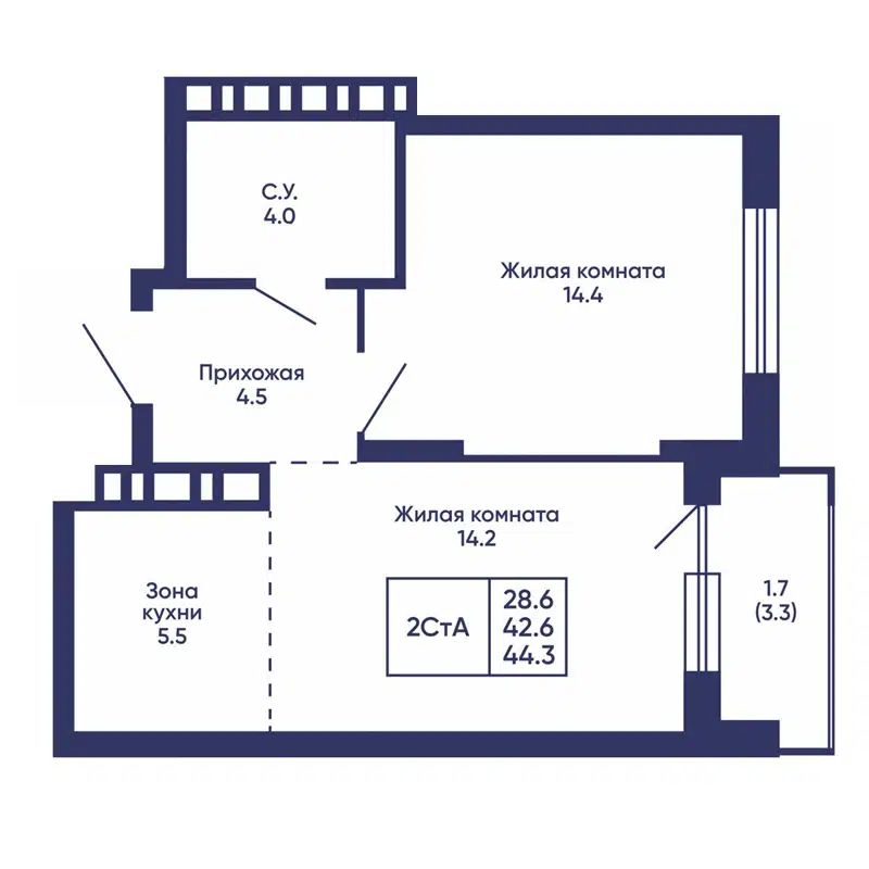  44.3 м² Сподвижники