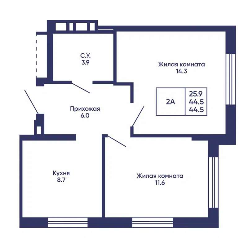  44.5 м² Сподвижники