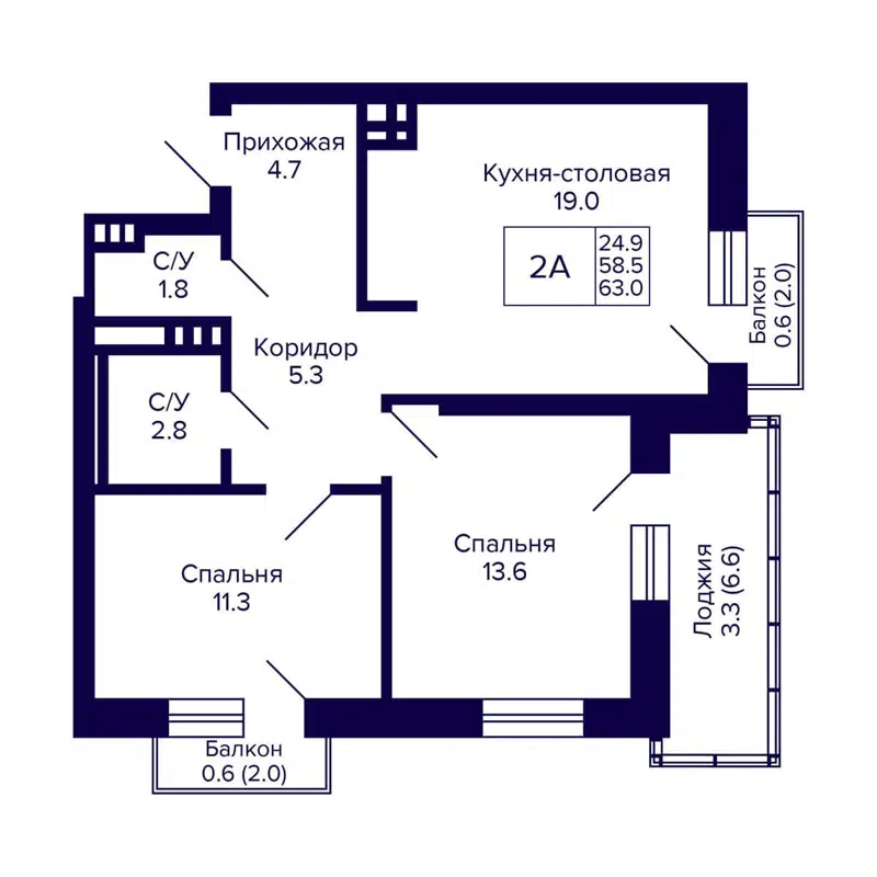 2-комнатная квартира 63 м² Сподвижники
