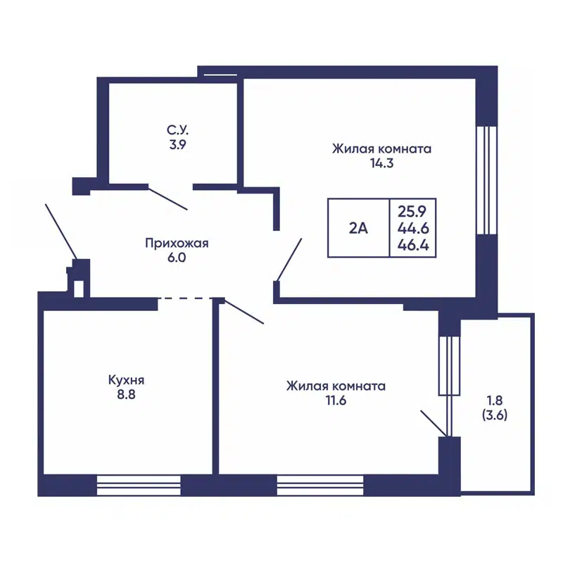 46.4 м² Сподвижники