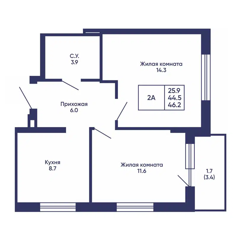  46.2 м² Сподвижники