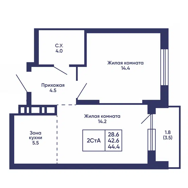 44.4 м² Сподвижники